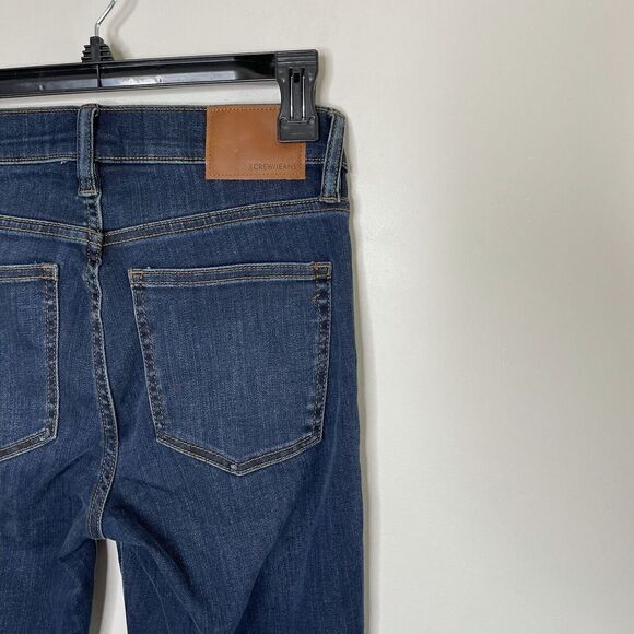 J CREW Skinny Jeans Womens 26 Distressed 9" High Rise Toothpick EUC J1885 - Picture 7 of 10